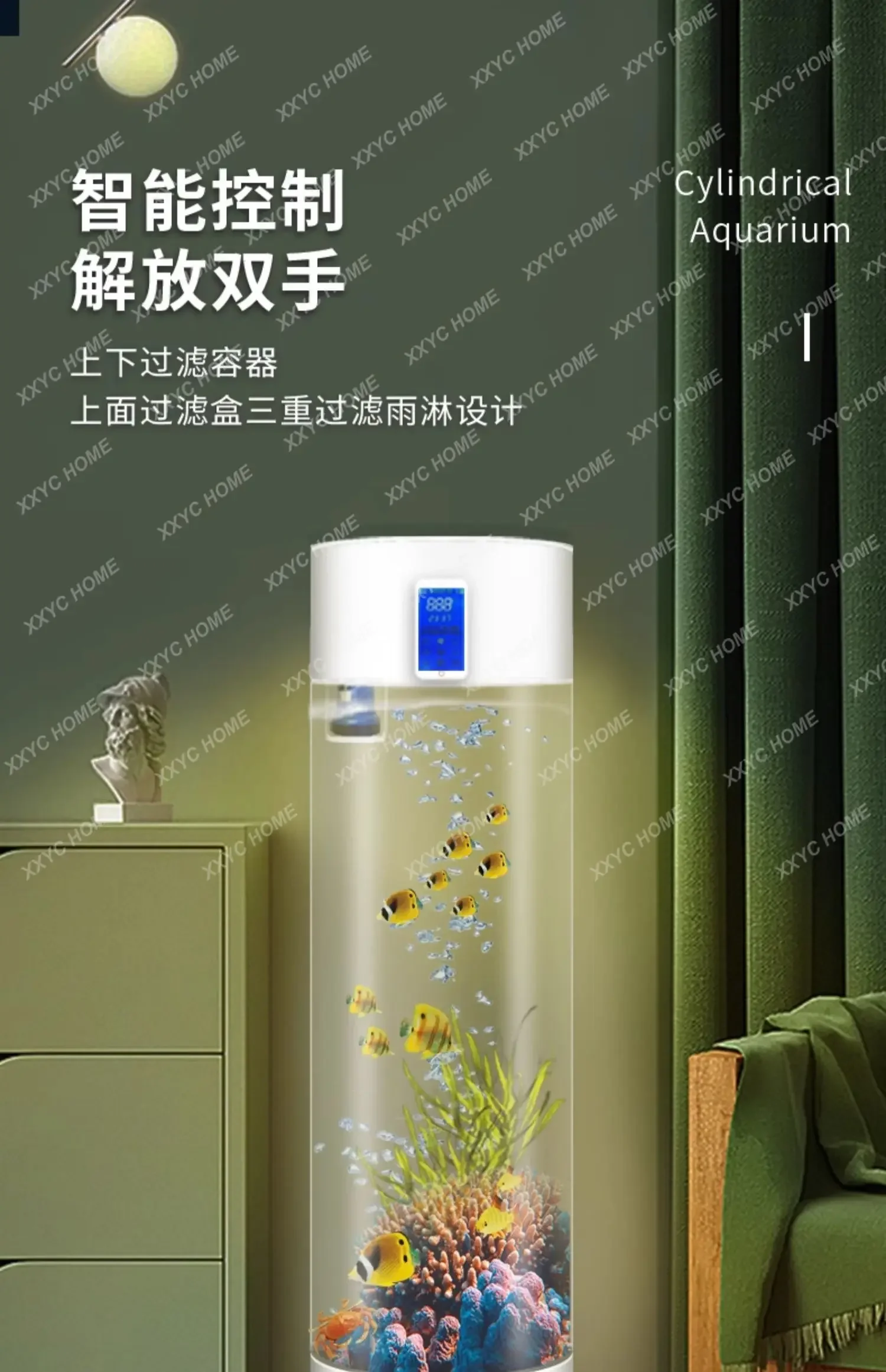 Upper and Lower Filter Fish Tank Living Room Medium-Sized Installation-Free Change Water Smart Pipe-Free Lower Drain Tank