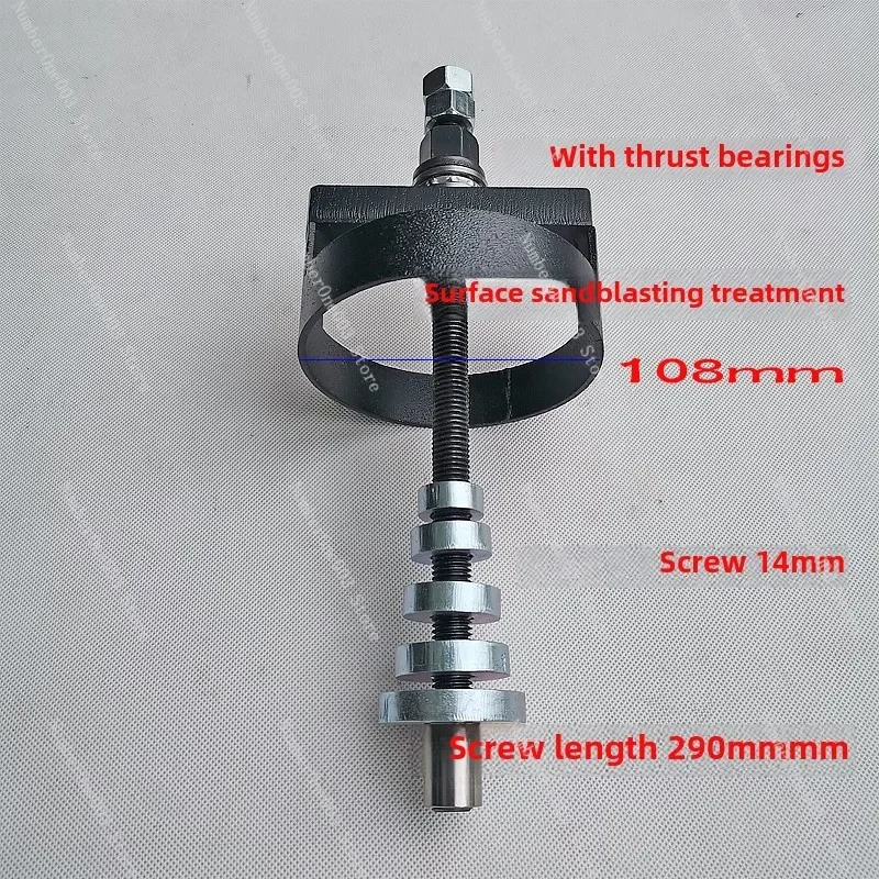 Lavatrice a rulli Strumento per la rimozione dei cuscinetti Lavatrice a rulli Rama Nuovo cuscinetto