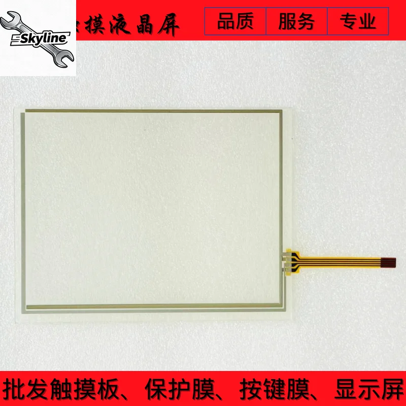 New DPT090410001-JB…