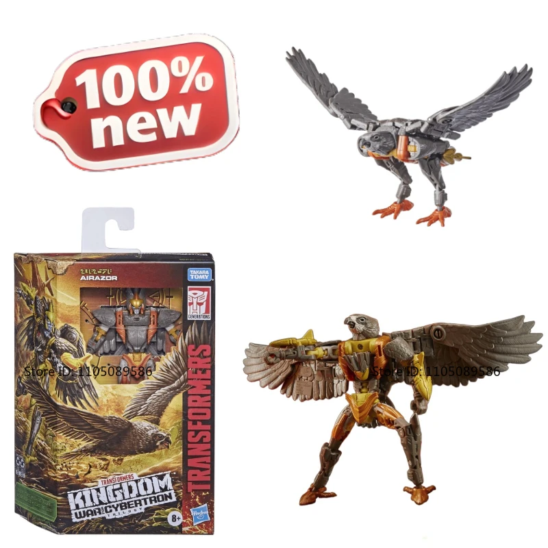 

Совершенно новая оригинальная коробка, трансформер серии G, WFC-K14, стрелка, подвижная кукла, праздничные подарки, украшения для студии, фигурка, игрушка