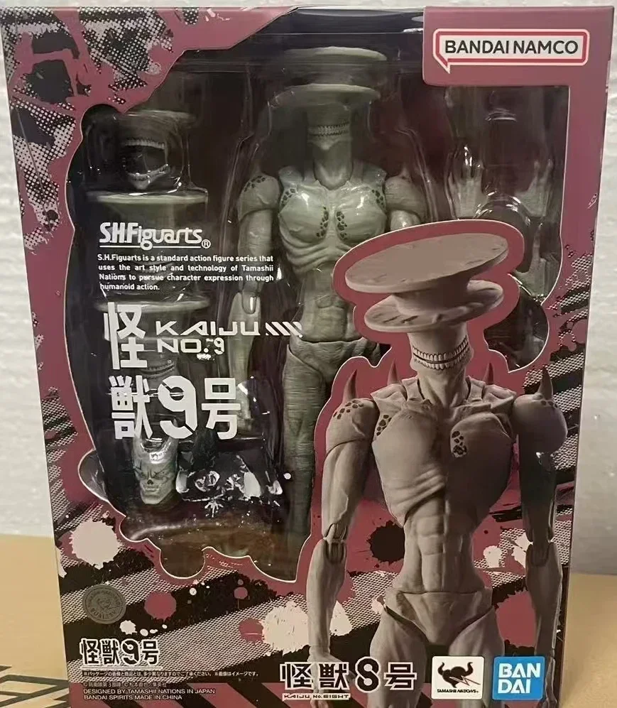 

Bandai S.H.Figuarts SHF KAIJU No.9 Villain BOSS Kaiju No. 8 Anime Action Figure Model Toy