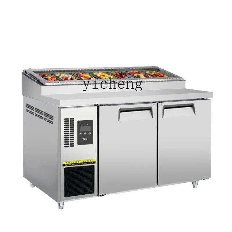 

Refrigerated Pizza Control Console Refrigerator Commercial Pizza Scattering Granules Workbench Salad Preservation Freezer