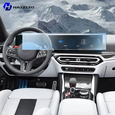 For BMW G80 M3 2023-2025 Car interior Matte Screen Protector console GPS Navigation LCD screene TPU film Scratch resistant PPF