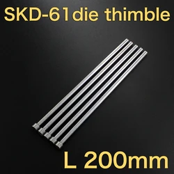 Tige d'éjection pour moulage par injection, diamètre 1mm, 1mm, 5mm, 3.5mm, 4.5mm, 5.5mm, 6.5mm, 7.5mm, 8mm, 512,0mm, longueur totale 200mm, matériau SKD61