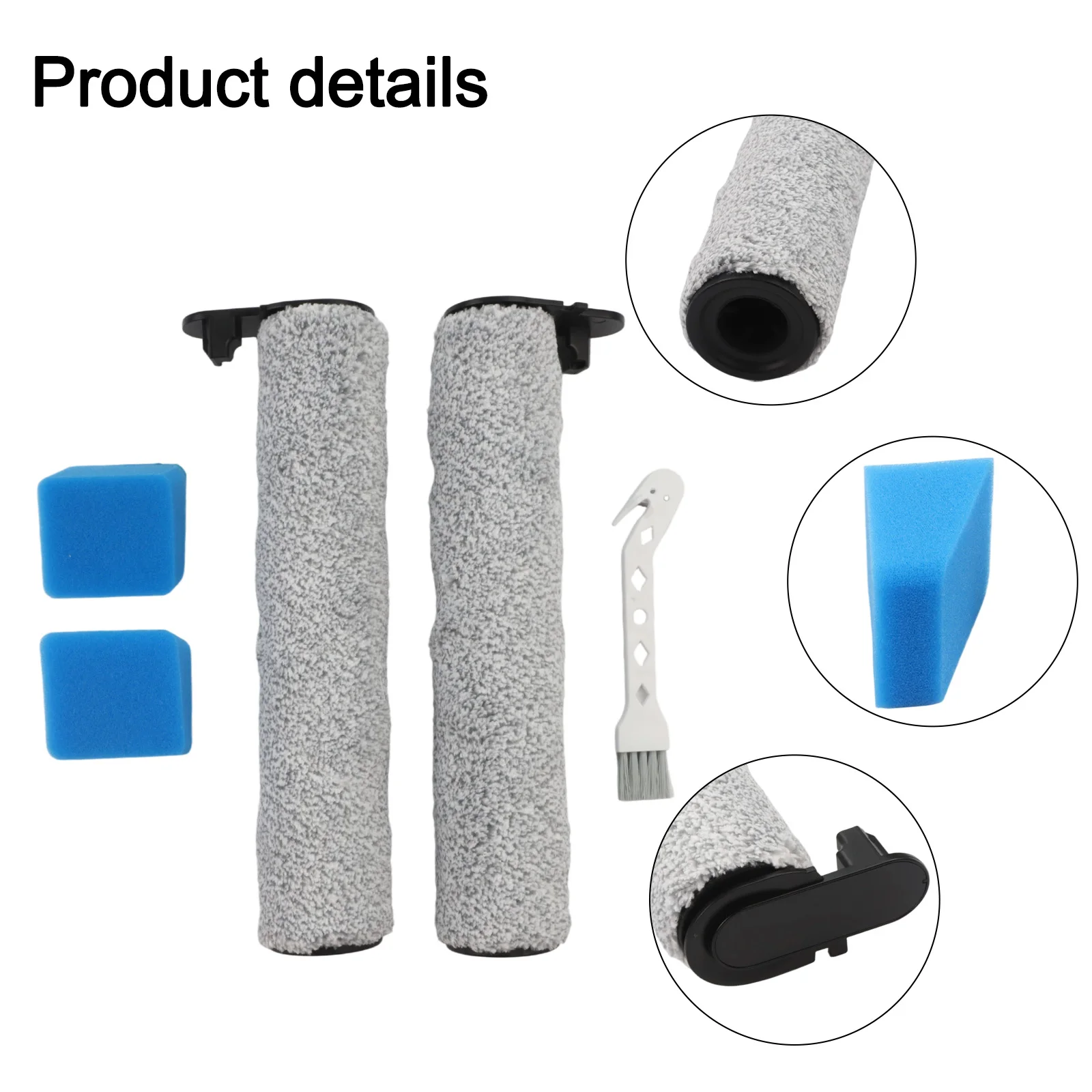 Рисунок 5 - Фильтр с роликовой щеткой для JONR S20 Pro