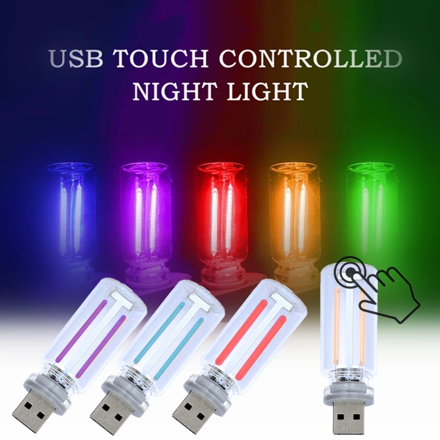 Dimmable USB Touch Filament Bulb Colorful LED Glass 5V USB Night Light Retro Edison Bulb Car Decoration Bedroom Decoration Toys