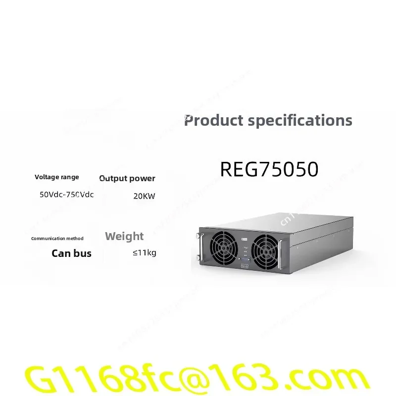 Charging Pile Module, DC Module REG75050 Part