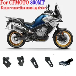 For CFMOTO 800MT MT800 Motorcycle Bumper Left And Right Rear Mounts Bumper Connection Bracket For CFMOTO CF 800MT MT800