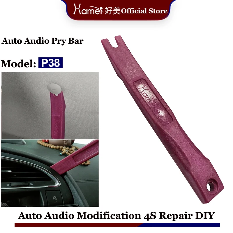 

Auto Door Clip Panel Removal Instal Tool Interior Blades Disassembly Conversion Repairing Plastic Tool car Accessories