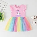TW223996-A001PK