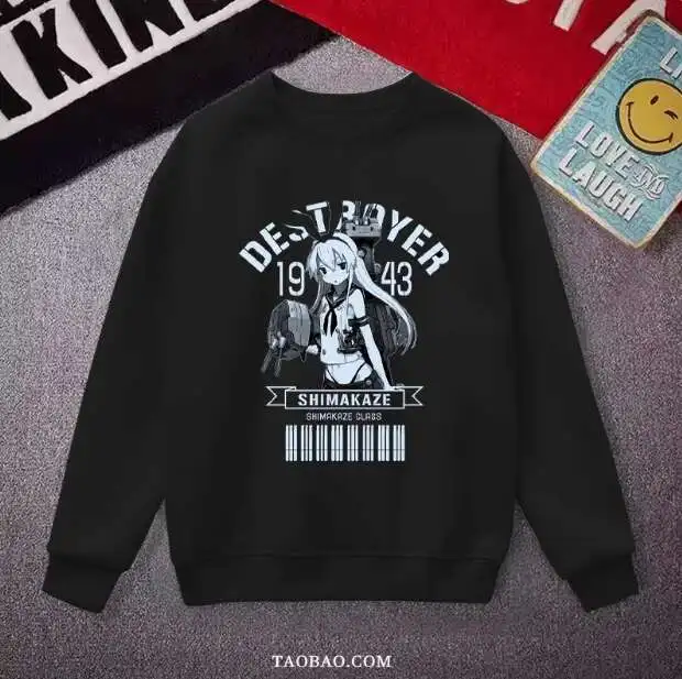 Anime kancolle shimakaze com capuz cosplay outono inverno das mulheres dos homens casaco solto jaqueta topos anime