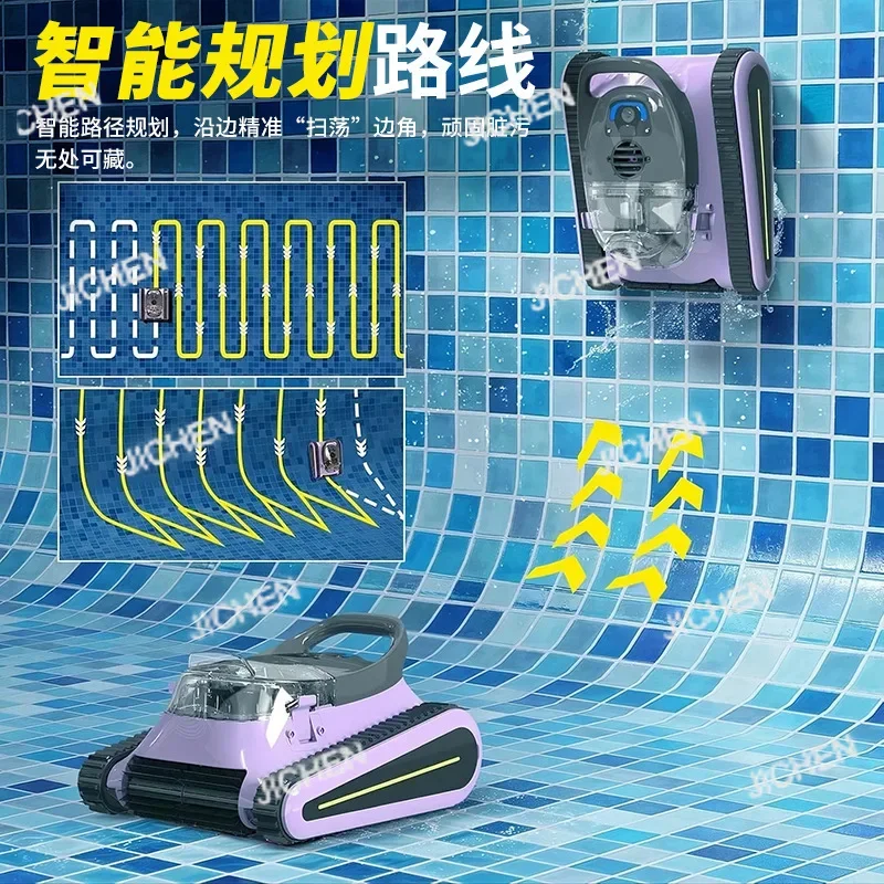 

HS Intelligent underwater cleaning robot can climb the wall, fish pond bottom suction machine, pool cleaning equipment