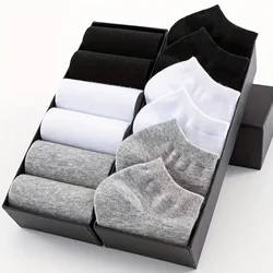 1/5/10 pairs of unisex breathable and comfortable socks for daily solid color summer socks