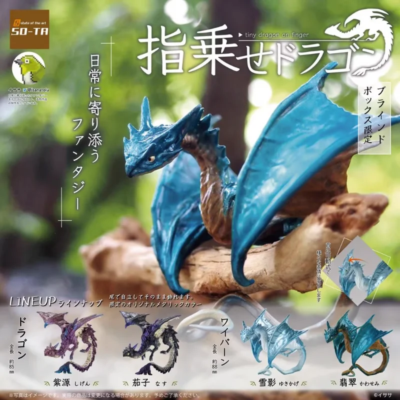 SO-TA Original Japan Anime Gashapon Cute Dragon Ring Gacha Capsule Toys Figure Kawaii Ornaments