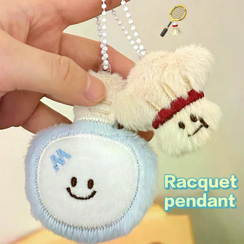 

Cartoon Plush Badminton Tennis Keychain Fluffy Cute Creative Soft Stuffed Doll Brooch Backpack Pendant Decorative Accessories