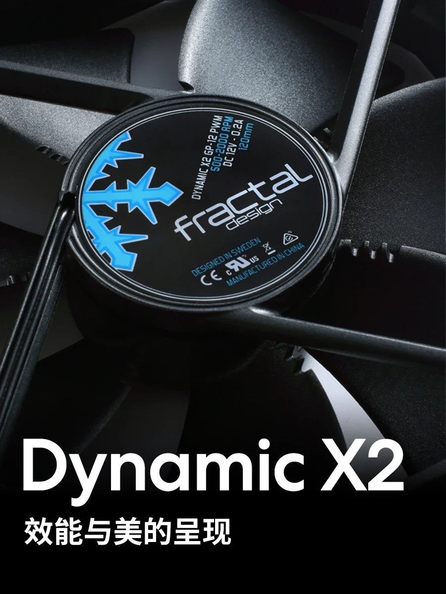 

Тип вентилятора охлаждения корпуса черно-белый динамический X21214см Fractal Design