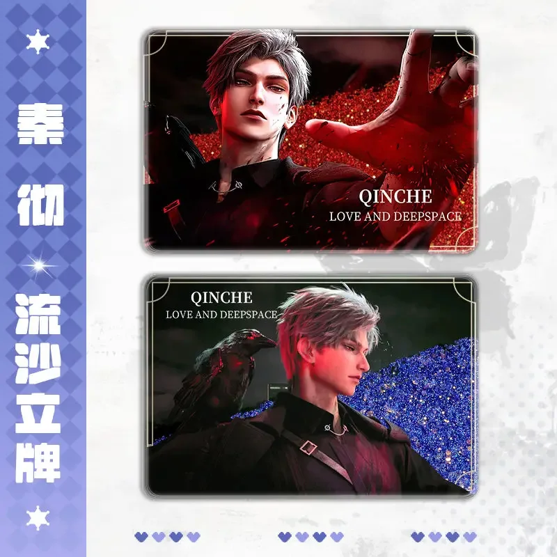 

Anime Love and Xavier Deepspace Sylus Acrylic Elegant Cartoon Quicksand Mahjong Mah-jong Card Brick Decor Collection Xmas Gift