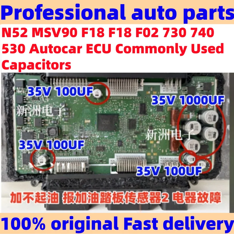 35V 100UF 35V 1000U…