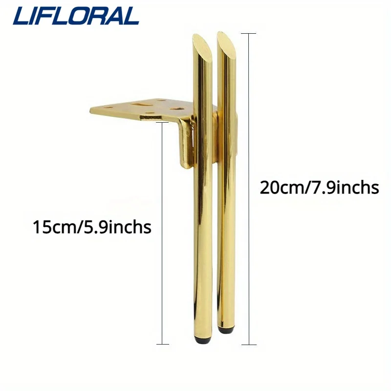 2pcs 15cm Metal Furniture Legs TV Cabinet Feet Table Leg Replacement Cupboard Couch Hardware Accessories Chair Leg Protector