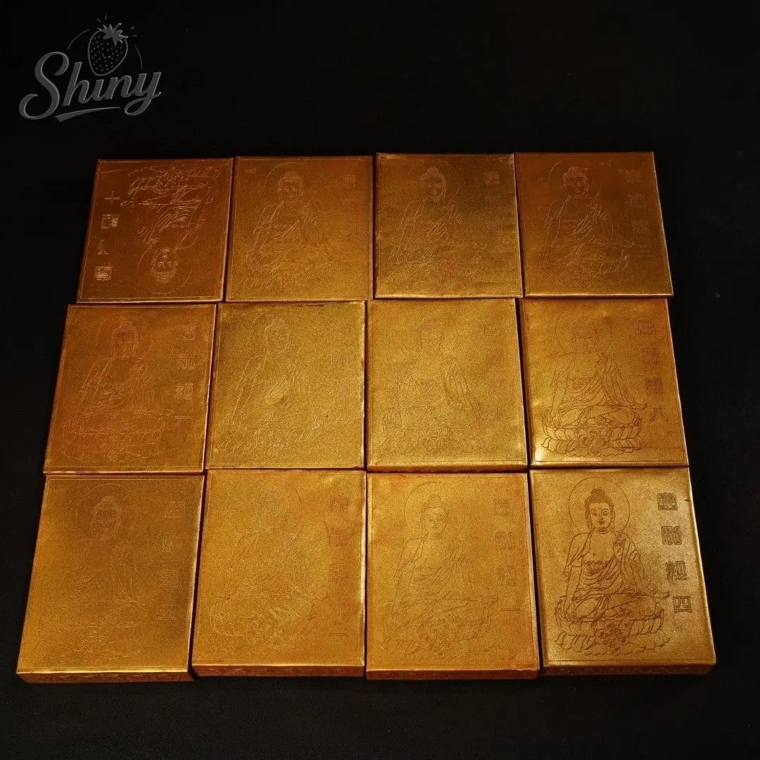 12pc Antique Solid Brass Scriptures Tibetan Buddhist Statue Shakyamuni Buddha Sacred Object Family Blessing Temple Monks Worship