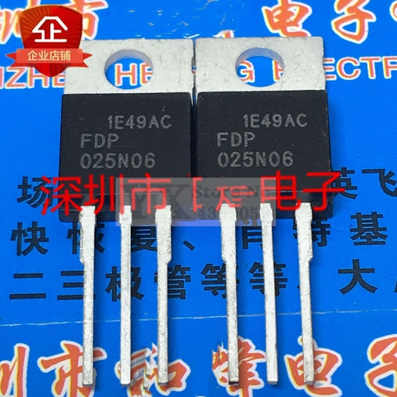 (5-20PCS) FDP025N06  60V 120A MOS inverter Field effect tube