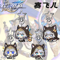 Anime Honkai: Star Rail Cipher Cifera Star KeyChain Key Chain Fashion Backpack Pendant Kawaii Figure Acrylic Keyring Gifts