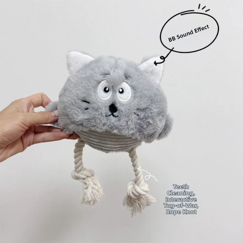

Funny Creative Squeaky Dog Bite-resistant Animal Shape Pet Squeeze Sound Cartoon Soft Pet Chew Gift