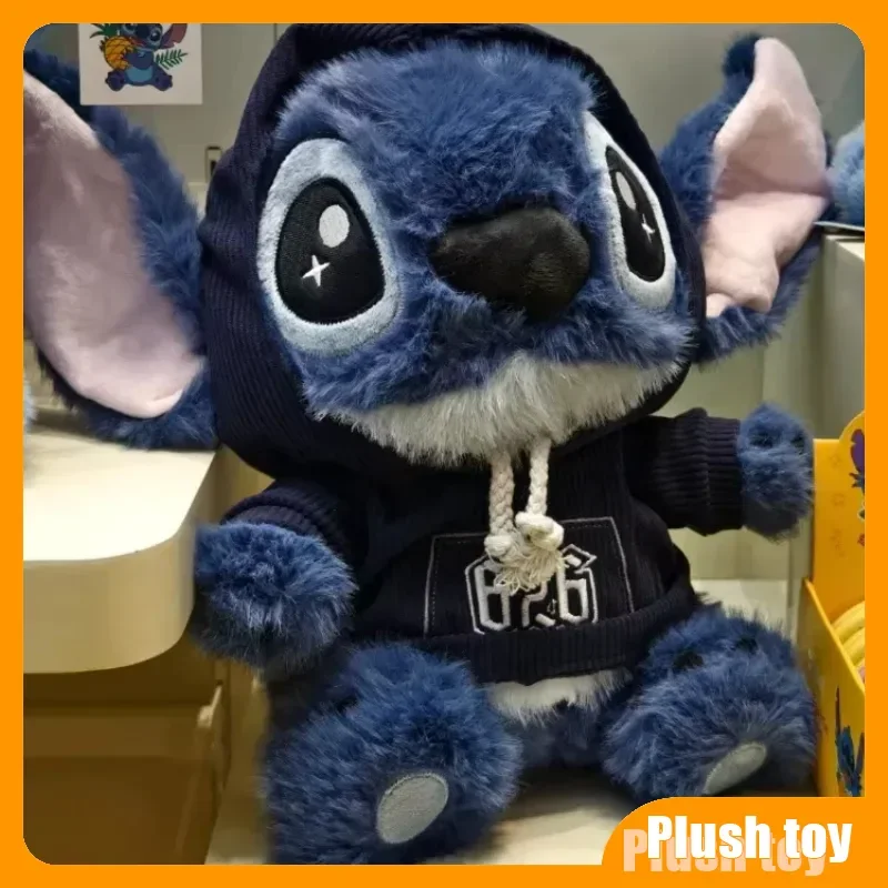 

36cm Miniso Interstellar Baby Stitch Strap Pants Hoodie Wearable Plush Doll Soft Cute Healing Collectible Birthday Gift Toy Spot