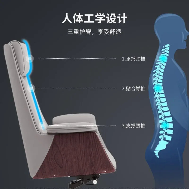 Italian Light Luxury Modern Swivel Office Chair Genuine Cowhide Computer Chair Comfortable Executive Boss General Manager
