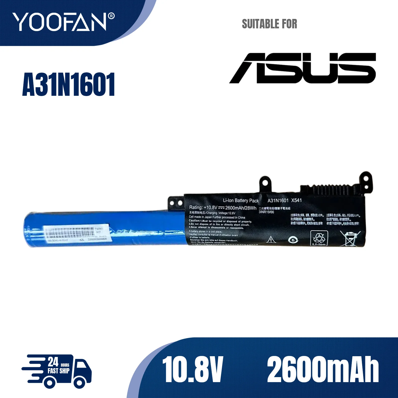 YOOFAN Batería A31N1601 para portátil ASUS, para VivoBook Max, X541N, X541S, X541SC, X541U, 3 celdas