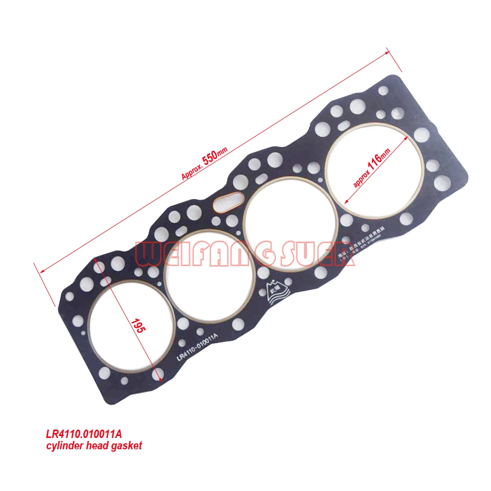 حشية الرأس لـ LR4105TA / LRC4110T57 / LR4M5-23 / LR4B5-23 / YTR4105T51SA-1 / LR4105ZT55C / 4RZT / YT4A1-T1 / YT4B2-22 /LRC4108