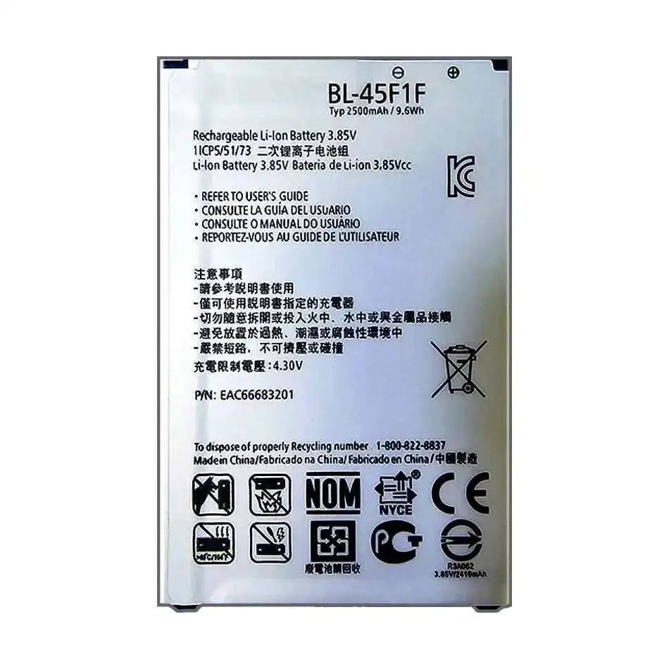 2410Mah For LG K4 2017 M160 Aristo MS210 Version K8 BL 45F1F Not K3 Mobile Phone Battery Long-Lasting BL-45F1F