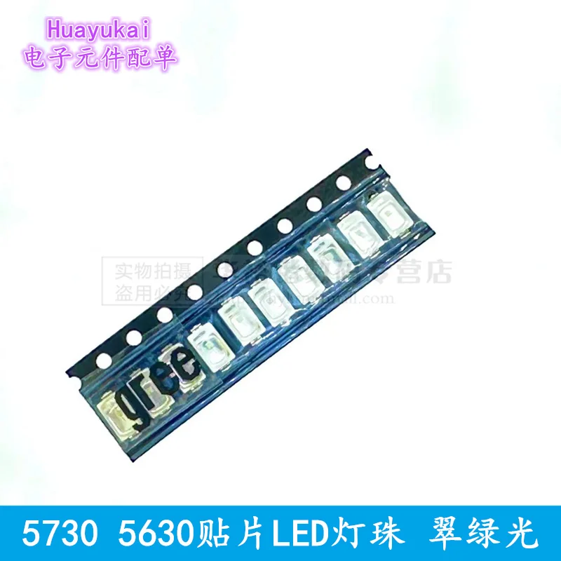 5730 5630 0.5 w-150ma cahaya putih 50-55lm merah hijau biru kuning putih hangat putih Alam putih Keren SMD LED dioda