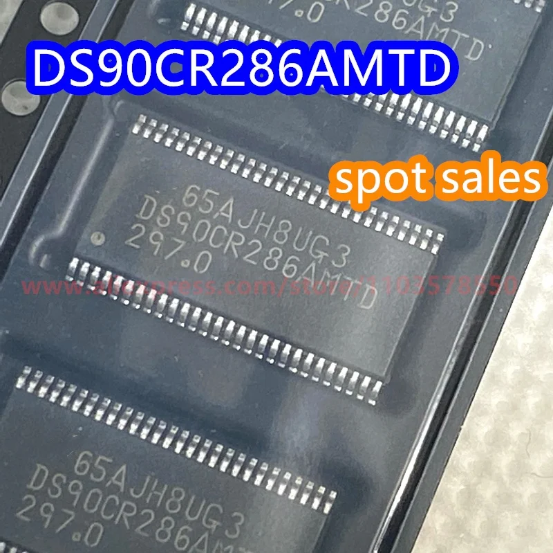 (5PCS) 100% brand new original DS90CR286AMTD DS90CR286AMTDX DS90CR286