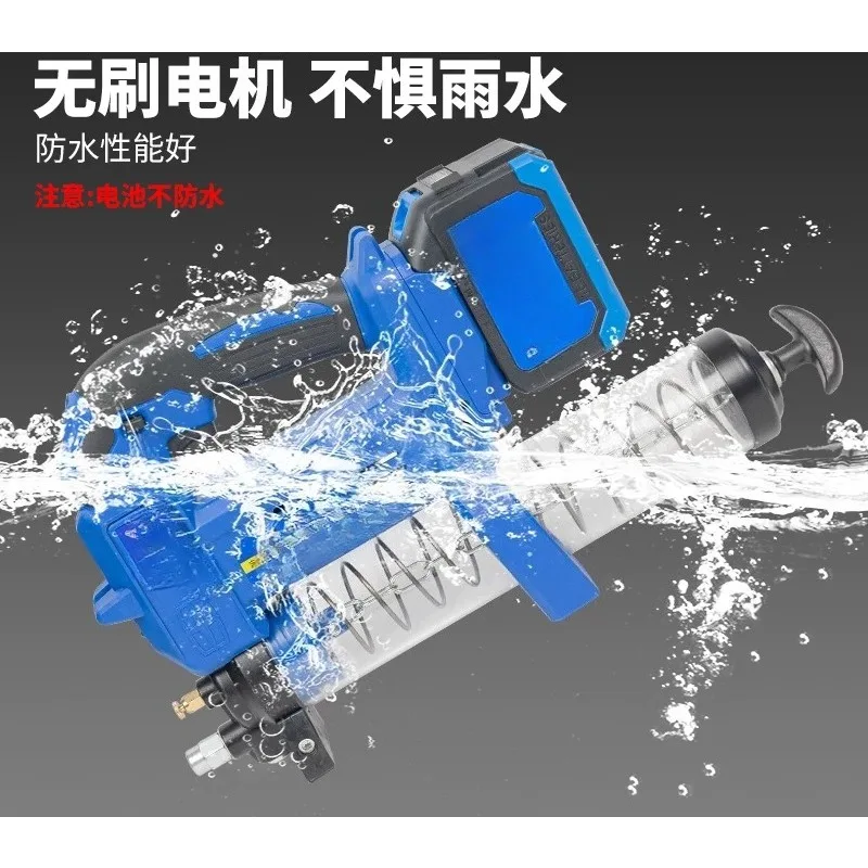Electric Butter Lithium Battery Brushless Motor Automatic Quantitative High Voltage Butter Excavator Wireless Portable