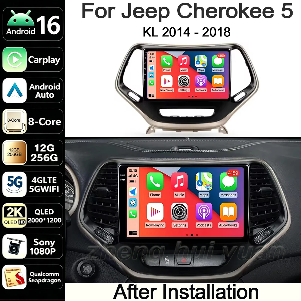 For Jeep Cherokee 5 KL 2014 - 2018 Android 16 Carplay&Auto Car Radio Navigation Multimedia Stereo Player QLED 4G