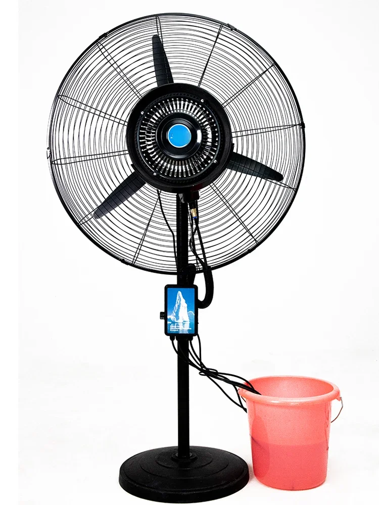 Centrifugal atomizing disc spray industrial fan Water atomizer atomization system Outdoor humidification cooling electric fan