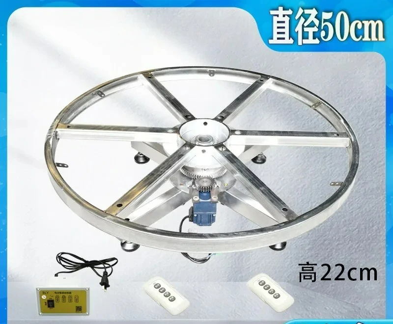 Factory Direct 2026 22Cm electric remote control stage industrial display turntable adjustable speed rotating base motorcycle di