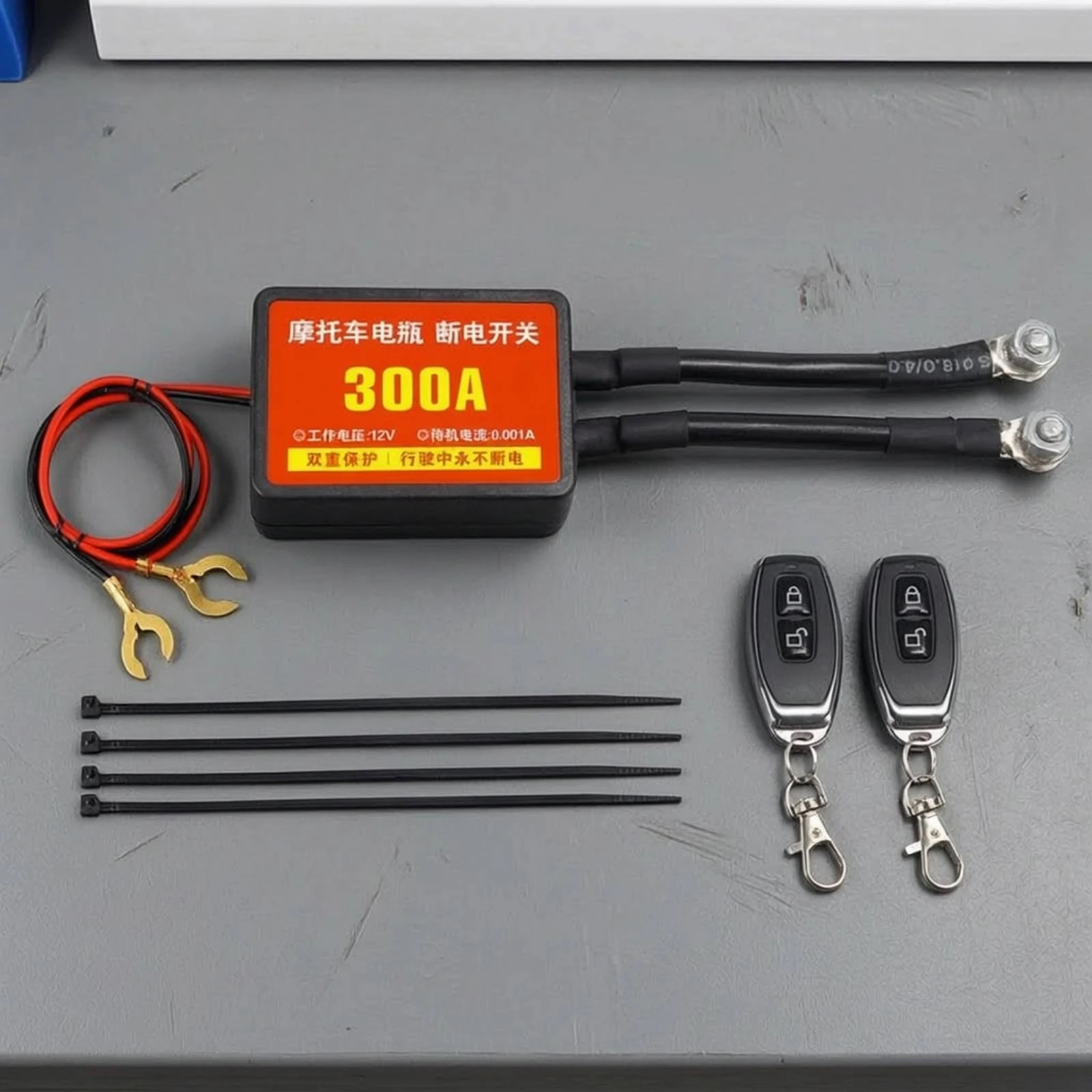 Motorcycle Battery Disconnect Switch Copper-Core Battery Disconnect Switch with Circular Terminal Terminals Anti-Drain Easy To