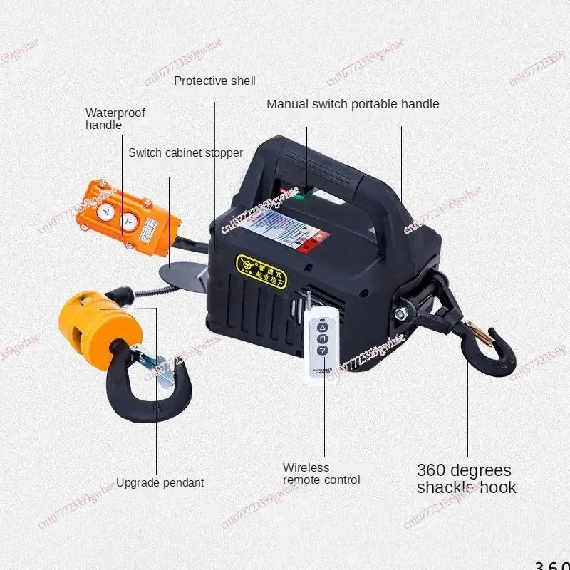 

500Kg Portable Crane Electric Hoist for Cars, Home Improvement, Cargo Handling, Production Workshop Lifting