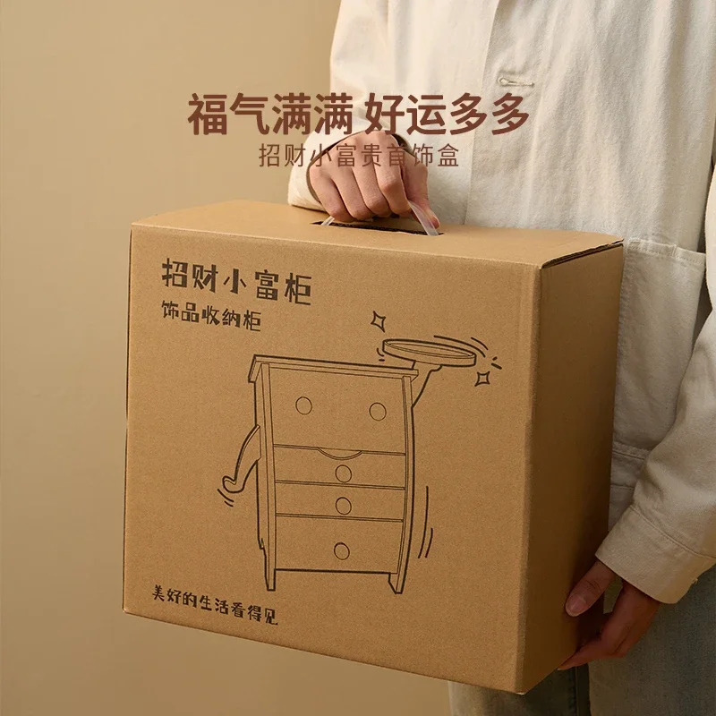 هدايا الزفاف، صندوق مجوهرات العروس الخطوبة، زخرفة هووسورمينغ، هدايا عيد الميلاد للصديقات والفتيات #3