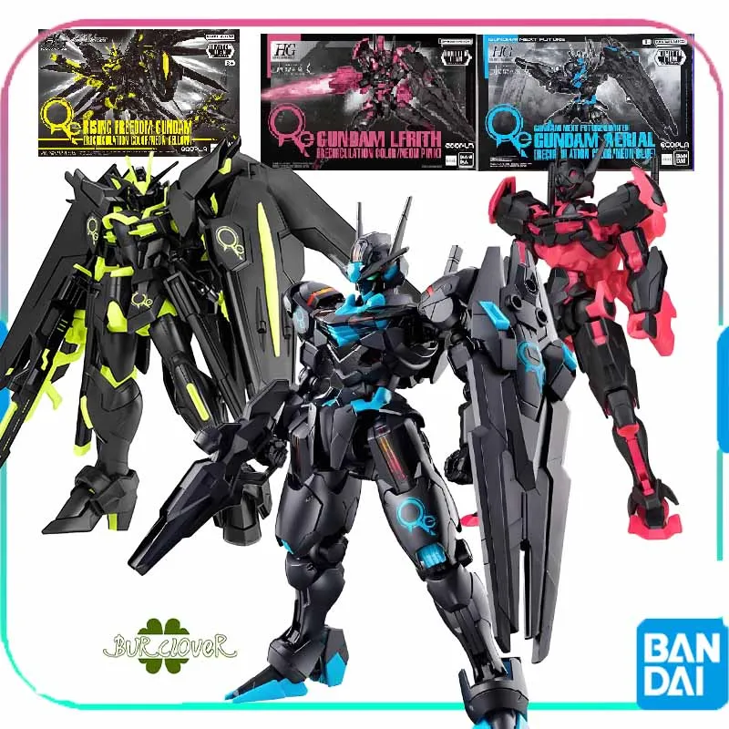 

Bandai Original GUNDAM HG RISING FREEDOM GUNDAM LERITH RECIRCULATION GOLOR/NEON YELLOW Anime Action Figure Assembly Model Toys