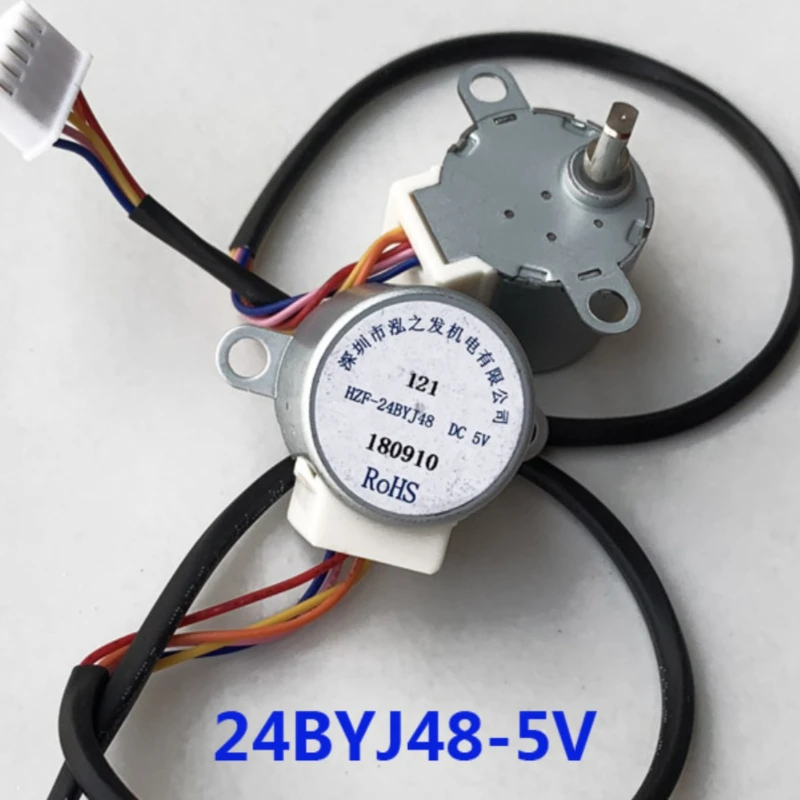 24GA5 air conditioner hanging step guide air 24BYJ48 5V sweeping motor swing motor pan tilt motor