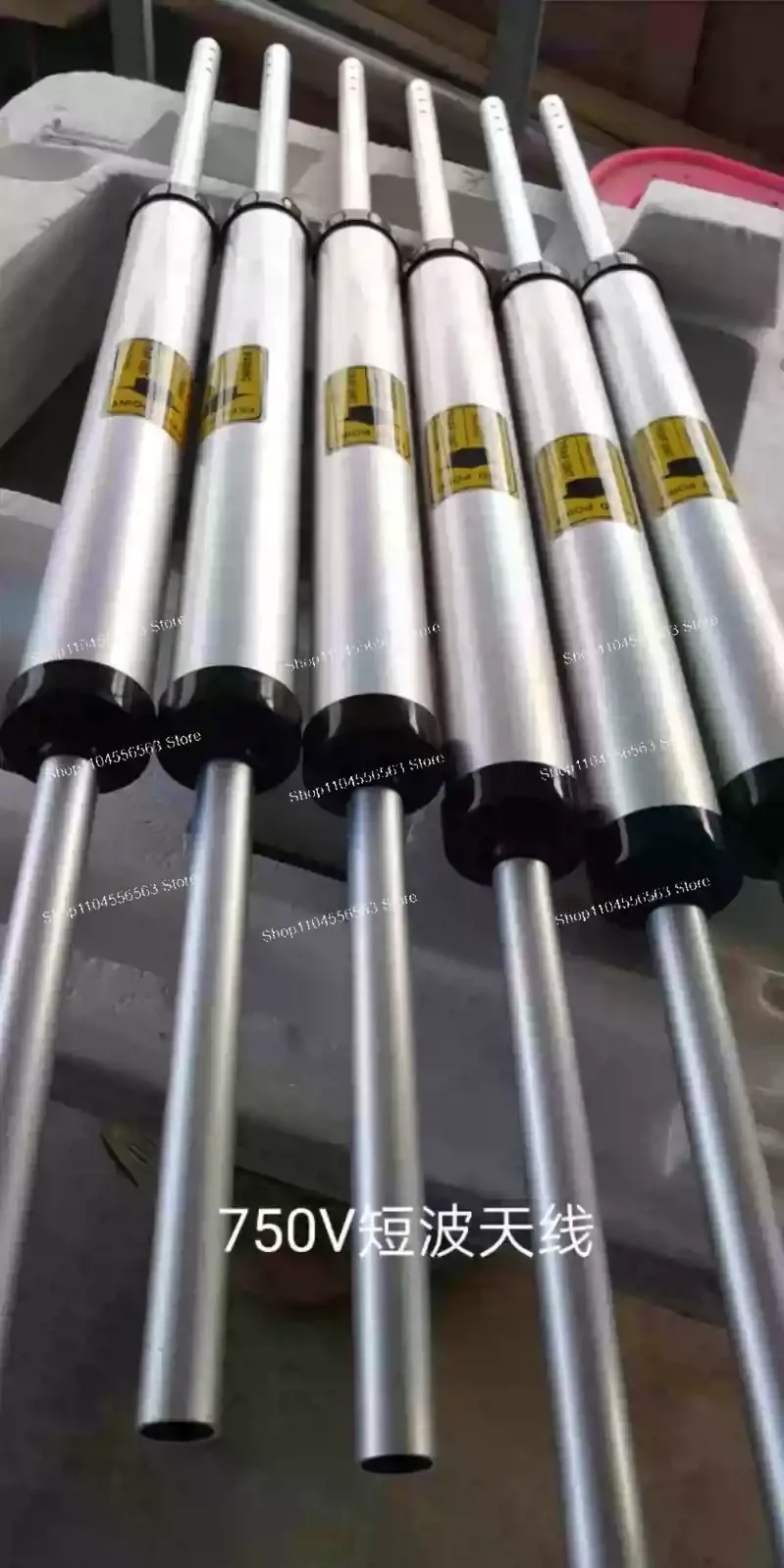 High-efficiency Short-wave Antenna 750V Positive V, 5-band Low-noise,with Excellent Performance