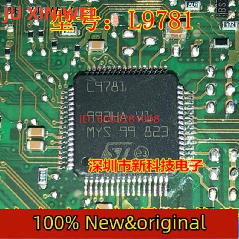 

100% Original 5pcs/lot L9781 in stock BOM IC