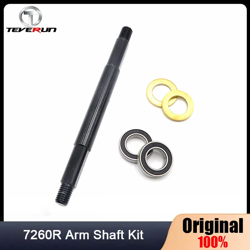 

Оригинальный установочный штифт поворотного рычага, медная шайба, детали подшипника рычага, комплект вала для электрического скутера Teverun Fighter Supreme7260R