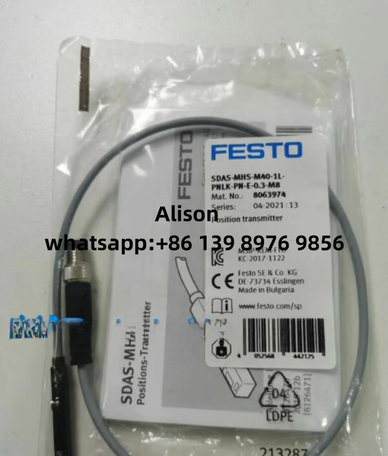 

FESTO 8063974 SDAS-MHS-M40-1L-PNLK-PN-E-0,3-M8