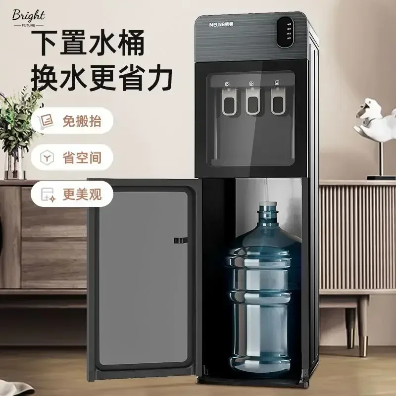 Automatic Water Dispenser  Vertical New Water Bucket  Household Intelligent Refrigeration and Heat Dual Use Dispenser