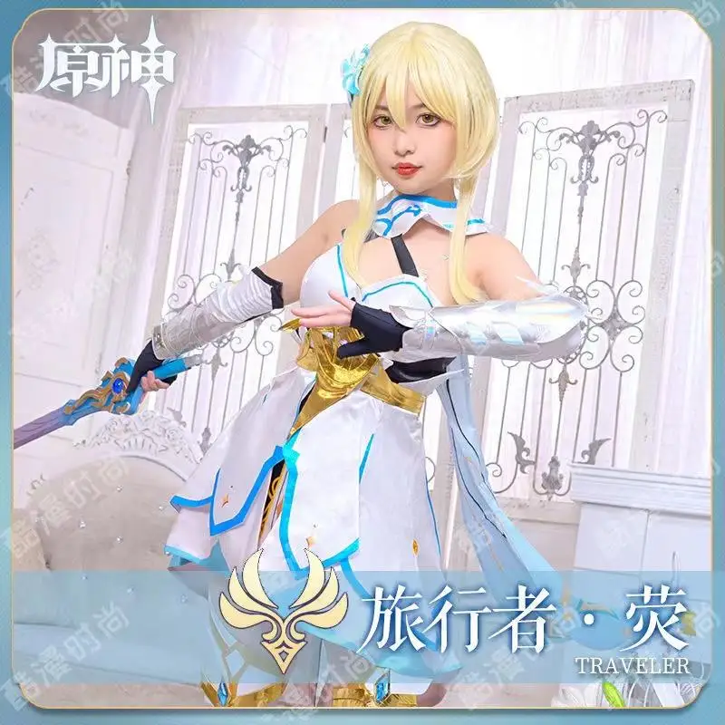 

Аниме Genshin Impact Lumine костюмы для косплея аниме-фигурка платье Vestido костюмы на Хэллоуин для женщин Лолита горничная вечерние униформа