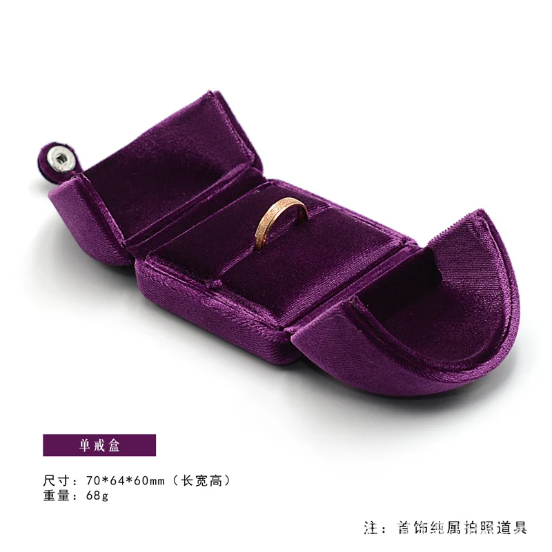 Double Opening Velvet Ring Box